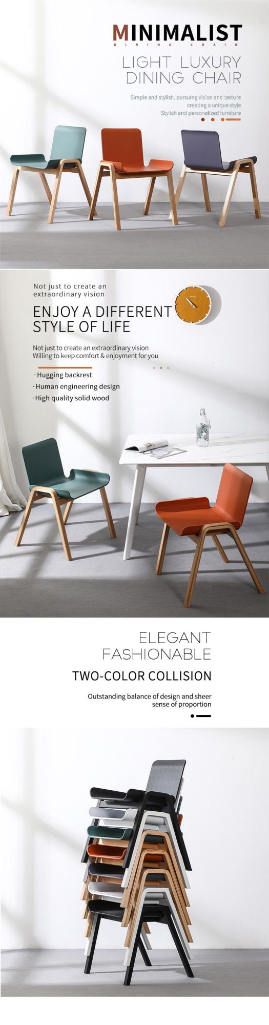 Nordic modern Restaurant Chair Colored Plastic Backrest Wood Leg Leisure Dining Chair