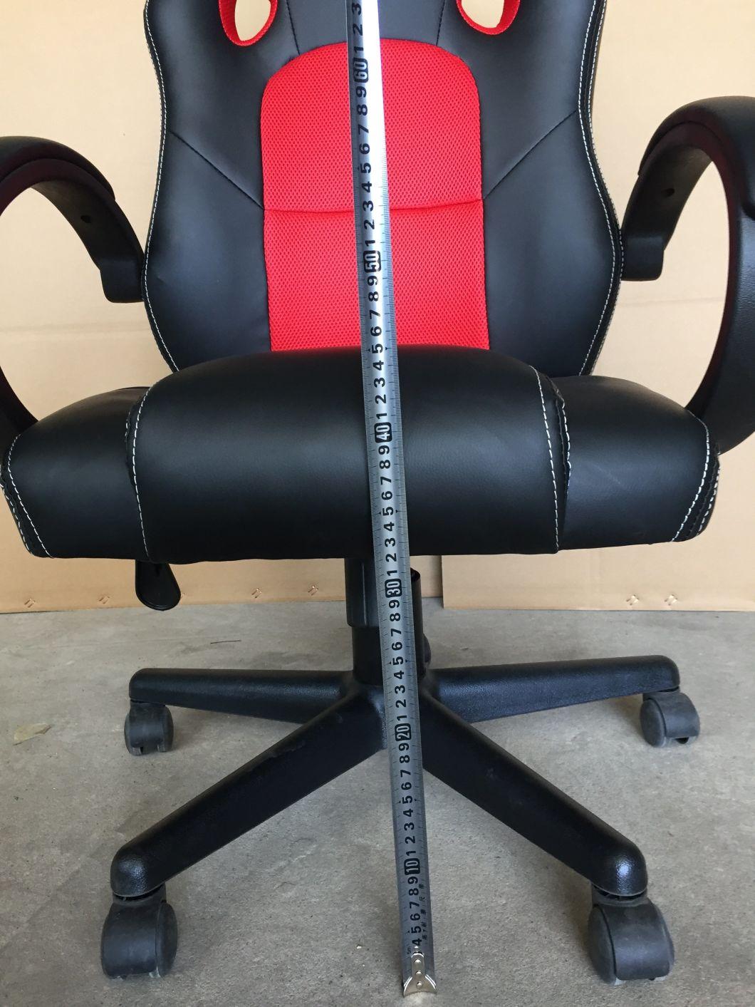 Modern Gaming Leather Office Chair