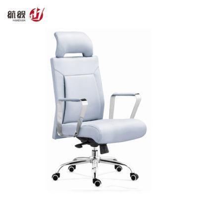 Optional Color Leather High Back Office Executive Chair Computer Chair