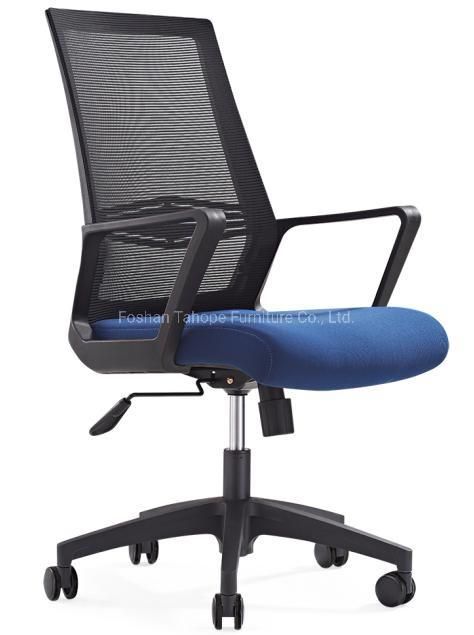 Popular Visitor Meeting Mesh Staff Hall Audience Ergonomic Computer Fabric Office Chair