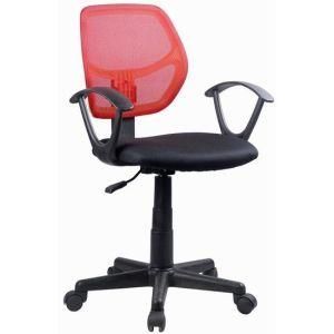 Classic Computer Office Task Midback Mesh Chair with Armrest (LS-18)