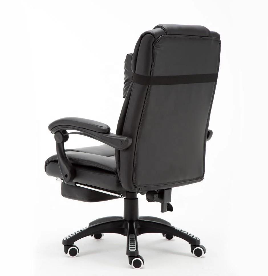 Reclining PU Swivel Office Desk Chair