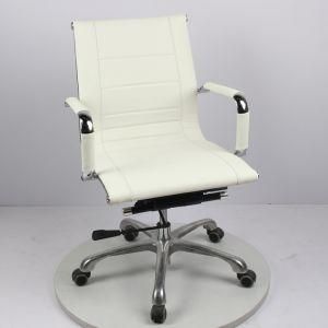 Classic Hotel Business Office Chair Full-Leather High-Grade Rotary Chair