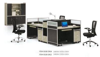 Office Staff Workstation with Supervisor Workstations