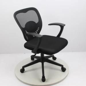 Air-Permeable Cloth Office Chair Clerk Chair Clerk Office Chair