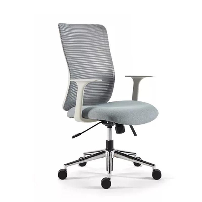 High Back Ergonomic Mesh Office Chair with Headrest Swivel Stuff Chair
