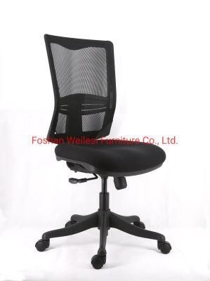 3 Handle Optional Mechanism Nylon Base and Nylon Castor Class 4 Gas Lift Mesh Fabric High Density Foam Office Chair