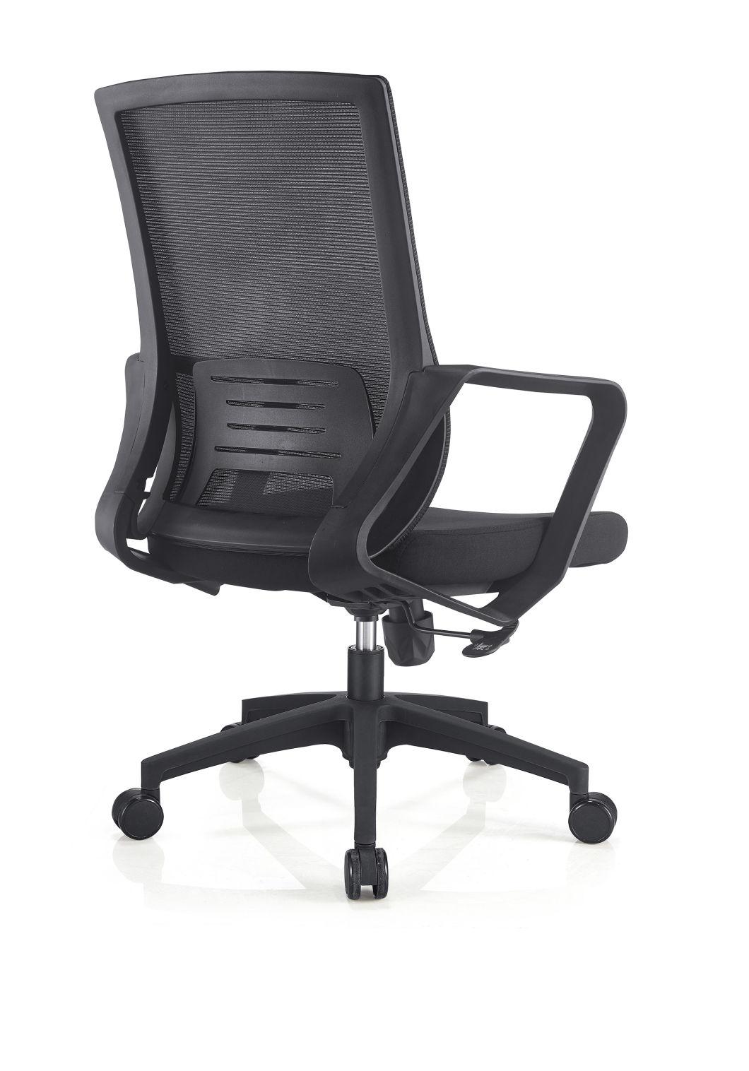 Anti-Sound Wheels Armrest and Backrest Office Mesh Chairs