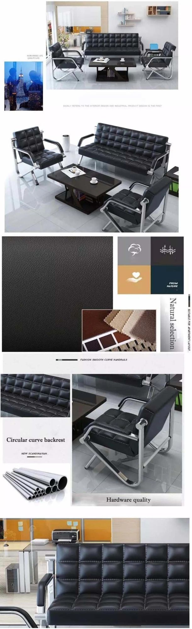 Latest Design Reception Office Comfortablel Lesiure Leather Sofa