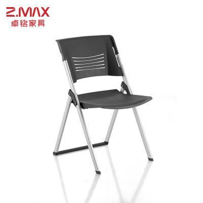 Europe Design Meeting Room Office Chair