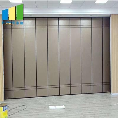 Decorative Wall Partition Classroom Movable Wall Partition Acoustic Room Divider