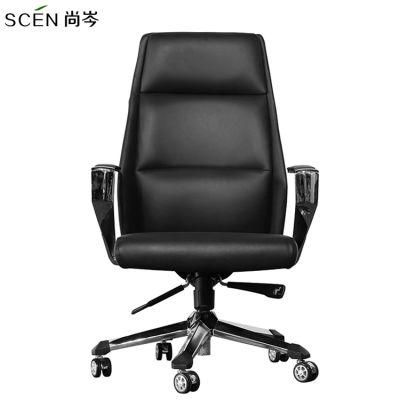 Wholesale Simple Design Office Furniture Leather Office Chair Executive Chair High Back PU Manager Office Chair