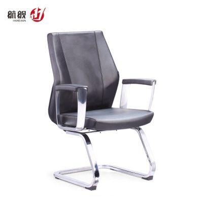 Modern Commercial Meeting Room Ergonomic Leather Office Chair