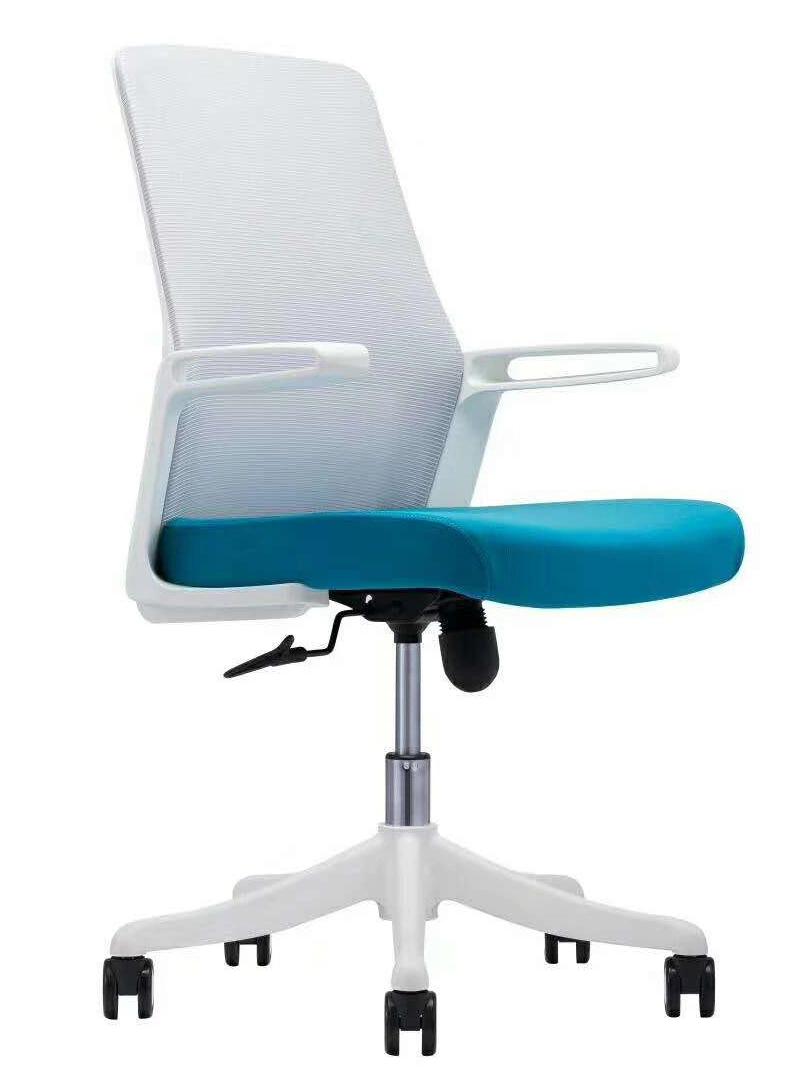 Ergonomic New-fashioned Mesh Visitor Executive Computer Staff Office Chair