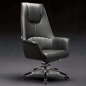 High - End Fashionable Atmosphere High- Back Movable Leather Office Chair.