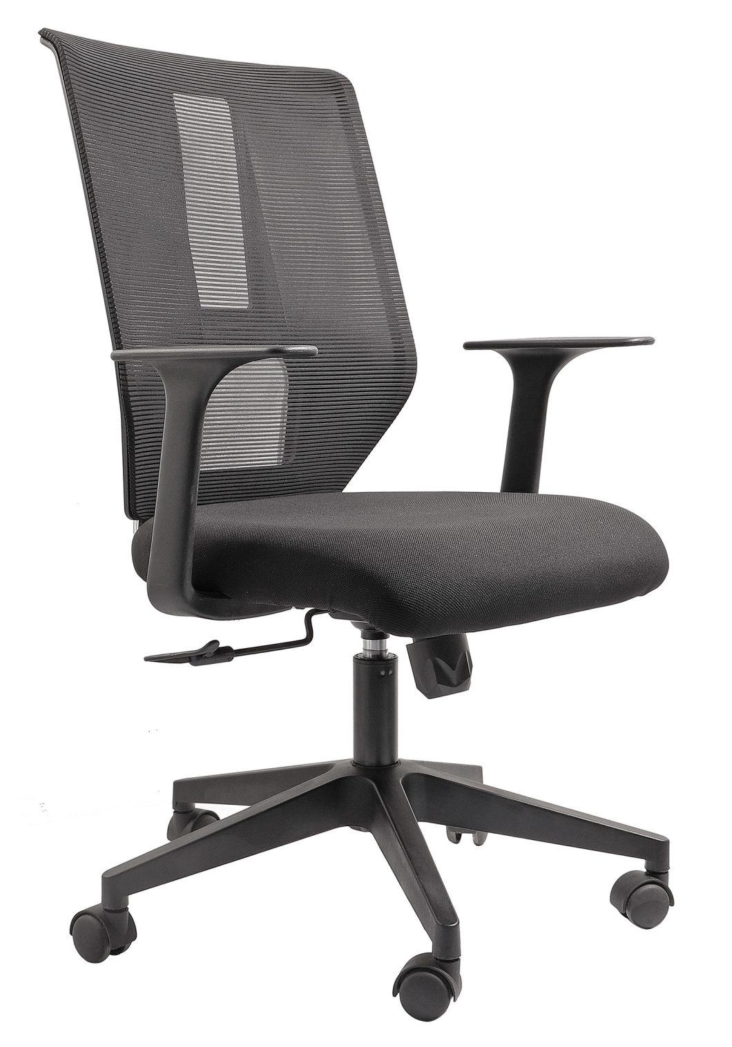 New Arrival Engineering Computer Chair Home Study Room Lifting Office Swivel Chair