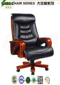 Swivel Leather Executive Office Chair with Solid Wood Foot (FY9033)