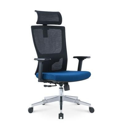 Ergonomic Designfull Mesh Chair High Back Executive Office Chair