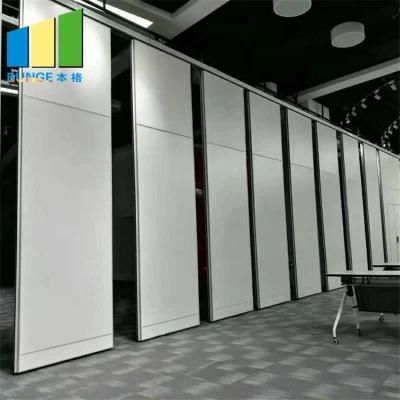 Boardroom Aluminium Soundproof Sliding Folding Conference Room Partition