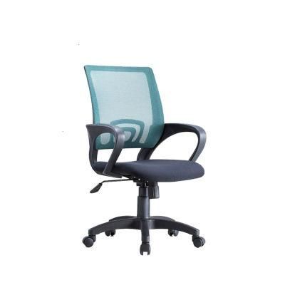 High-End Ergonomic Racing Style Comfortable Chair Height Adjustable Swivel Mesh Office Chair