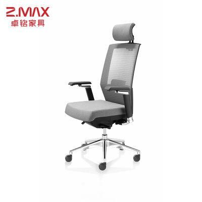 New Design Luxury Office Part Manual Recliner High Back Swive Mesh Chair