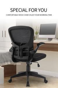 Fashion Design MID Back Mesh Office Chair with Comfortable Adjustable Armrest and Lumbar Support
