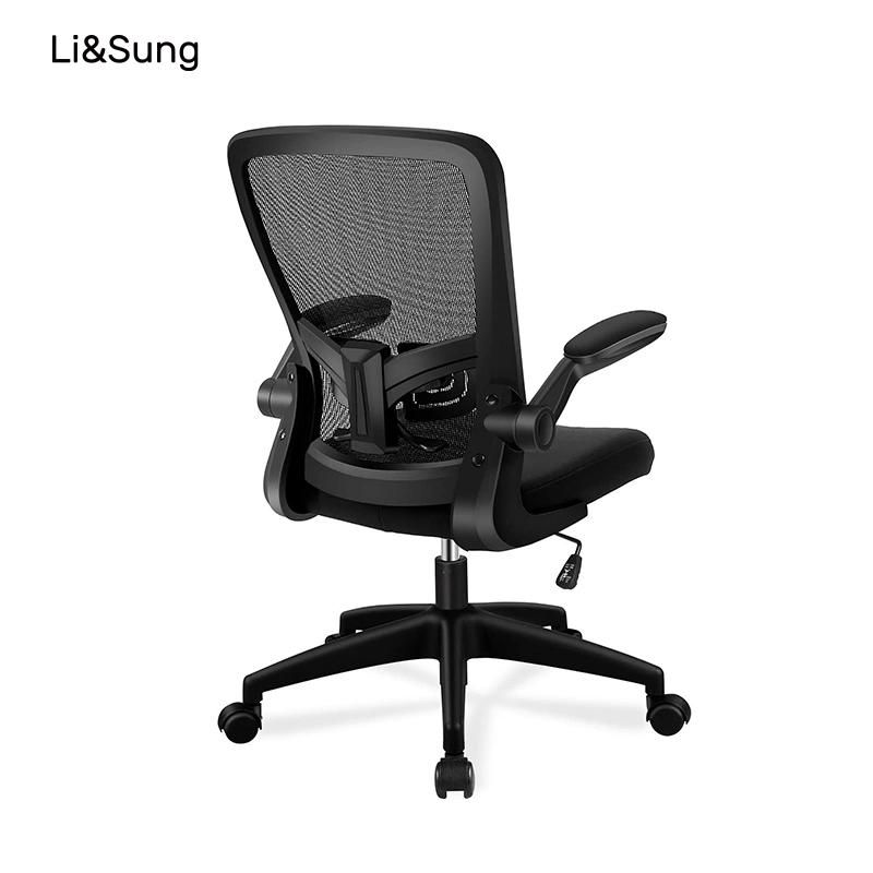 Li&Sung Ergonomic Adjustable Height Lumbar Support Swivel Mesh Chair