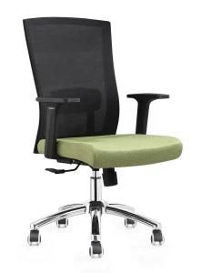 Fashion Furniture High Back Modern Mesh Executive Swivel Chairs Office Chairs B702-1