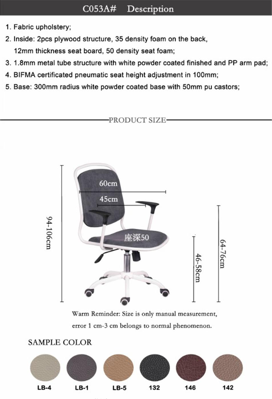 New Design Cheap Swivel Office Chair Company Staff Training Chair
