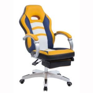 Hot Selling Office Computer Game Racing Chair with Footrest Yellow