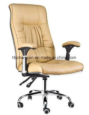 High Back Swivel Leather Boss Executive Office Chair