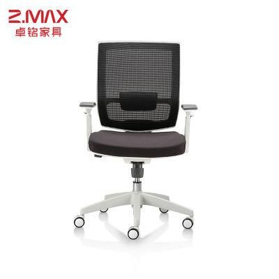 Cheap Modern Comfortable Ergonomic Caster Wheel Recline Furniture Manager Office Mesh Staff Chair