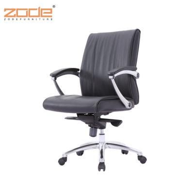 Zode Office Modern Waiting Room Guest Visitor Computer Office Chair