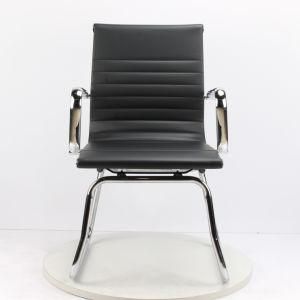 Eames&#160; High-Quality Office Chair PU Leather Chair