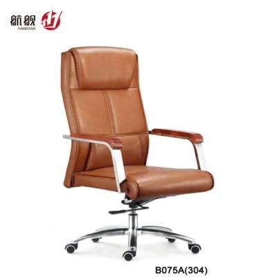 Office Furniture Lumber Support MID Back Leather Office Swivel Chair