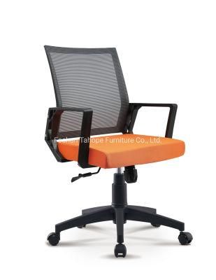Special Offer Ergonomic Best Selling Computer Swivel Modern Staff Office Chair