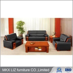 Top Quality Office Furniture 1+2+3 Genuine Leather Sofa (S861)