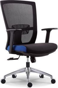 Modern Furniture Mesh Swivel Manager Staff Metal Office Chair (LSM-M1701)