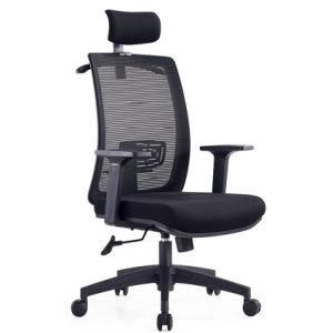 China Wholesale Furniture Executive Mesh High Back Office Chair