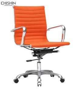 Home Office Furniture E-Commerce Chair