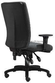 Plastic Cover Fabric Upholstery Back and Seat Three Lever Heavy Duty Mechanism Nylon Base Computer Chair