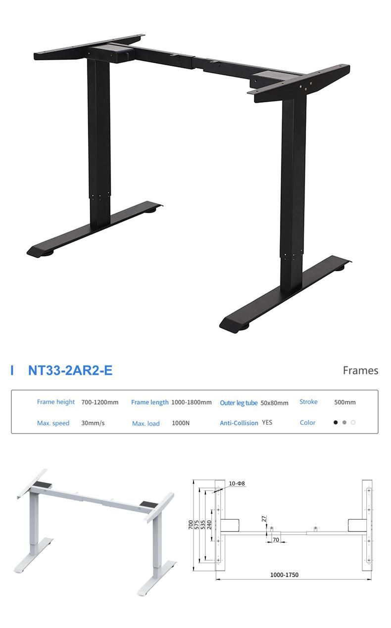 Factory Price Nate Modern 1050*260*215 (mm) China Electric Adjustable Desk Frame Nt33-2ar2e