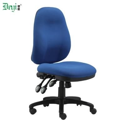 Classical Style High Back Computer Office Chair Arm Optional