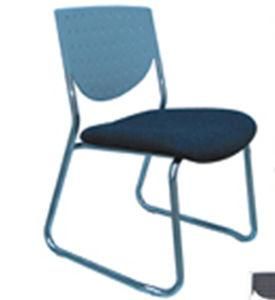 Hot Sales Fabric Plastic Chair with High Quality K04