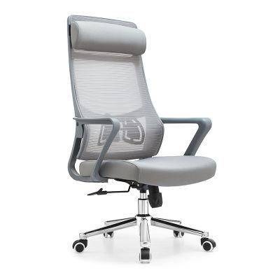 Office Furniture Factory Sells High-Quality Ergonomic Office Mesh Chairs