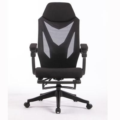 Mesh Chair with Footrest Ergonomic High Back Mesh Gaming Chair