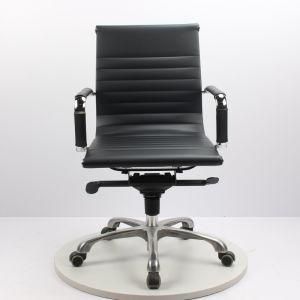 Luxury Multi-Functional Home Computer Chair Office Swivel Chair