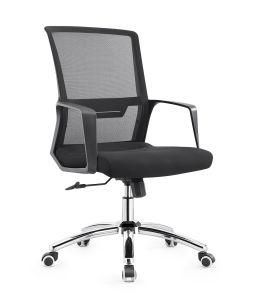 Modern Plastic Mesh Chair Office Furniture Manufacturer B615