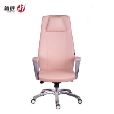 High End Designer Office Chair Pink Leather Meeting Chair