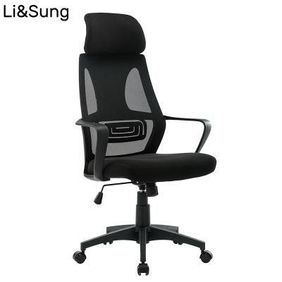 Anji Cheap Factory Wholesale High Back Ergonomic Office Mesh Chair